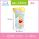 camen điện Khóa và khóa thức ăn bổ sung cho trẻ em hộp lưu trữ hộp nhựa hộp cơm trưa hộp kín hộp phim hoạt hình trẻ em hộp ăn trưa - Hộp cơm điện sưởi ấm hộp cơm hâm nóng