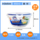 hộp cơm hấp điện Khóa và khóa hộp lưu trữ nhựa Lò vi sóng hộp cơm trưa lưu trữ tủ lạnh kín hộp nhỏ - Hộp cơm điện sưởi ấm hộp cơm văn phòng giữ nhiệt