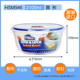 hộp com giữ nhiệt zojirushi Nhạc gốc nhập khẩu khóa nhựa lưu trữ hộp lưu trữ tủ lạnh bát lò vi sóng hộp ăn trưa hộp ăn trưa hộp kín - Hộp cơm điện sưởi ấm nồi ủ cơm văn phòng