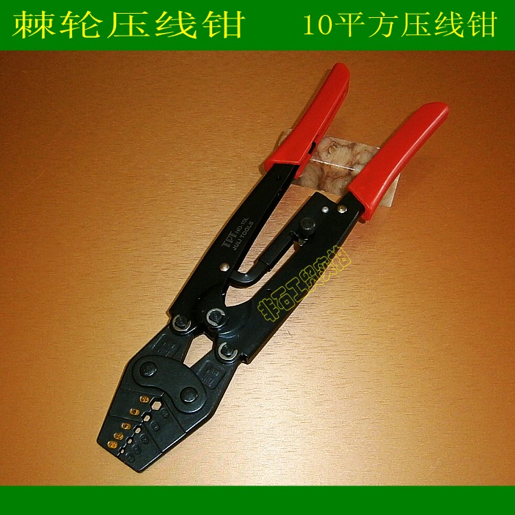 HD-10L pressure clamp copper ear hexagonal wiring clamp cold pressed terminal clamp 1 5 - 10 square
