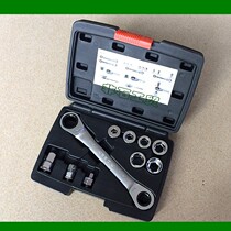 Flying deer RTW-12 RTW-15 multifunction ratchet quick wrench set sleeve tool both ends sleeve wrench