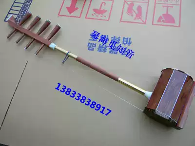 Factory direct sales Sihu Mongolian Sihu bass Sihu red sandalwood bass Sihu accessories are complete and free package