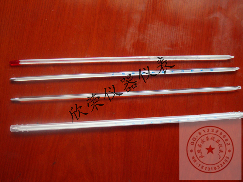 Alcohol Thermometer 30 cm Normal red liquid thermometer kerosene thermometer-Red water thermometer