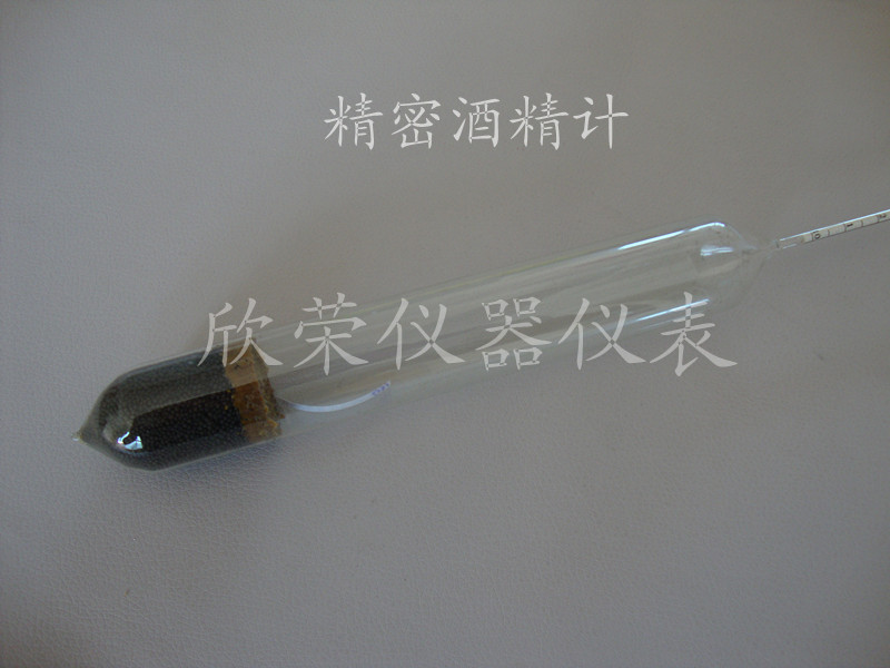 Precision Alcohol Meter 0 1 High Precision Alcohol Meter Alcohol Content Measuring Meter 30-40 Alcohol Detector