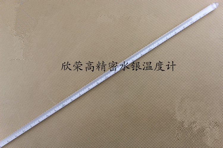 Precision Mercury Thermometer 0-50-100-300 degrees Mercury Thermometer Accuracy 0 1 error minor temperature measurement