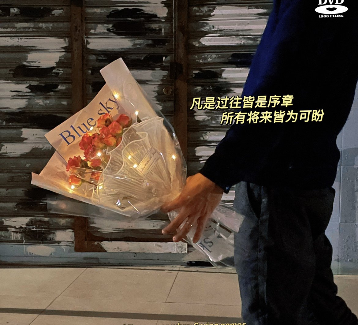 广群芳谱
