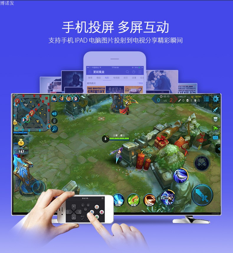 cục phát wifi di dong Shenzhoutong 8 lõi 4k mạng HD TV set-top box miễn phí phát trực tiếp hộp phát wifi không dây bộ thu sóng wifi từ xa