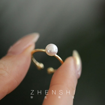 Natural freshwater pearl ring for women, autumn and winter, elegant and luxurious tail ring, high-end index finger ring