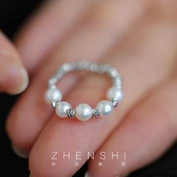 Natural freshwater baby bead ring for women, laser bead temperament, fashion niche ring ring