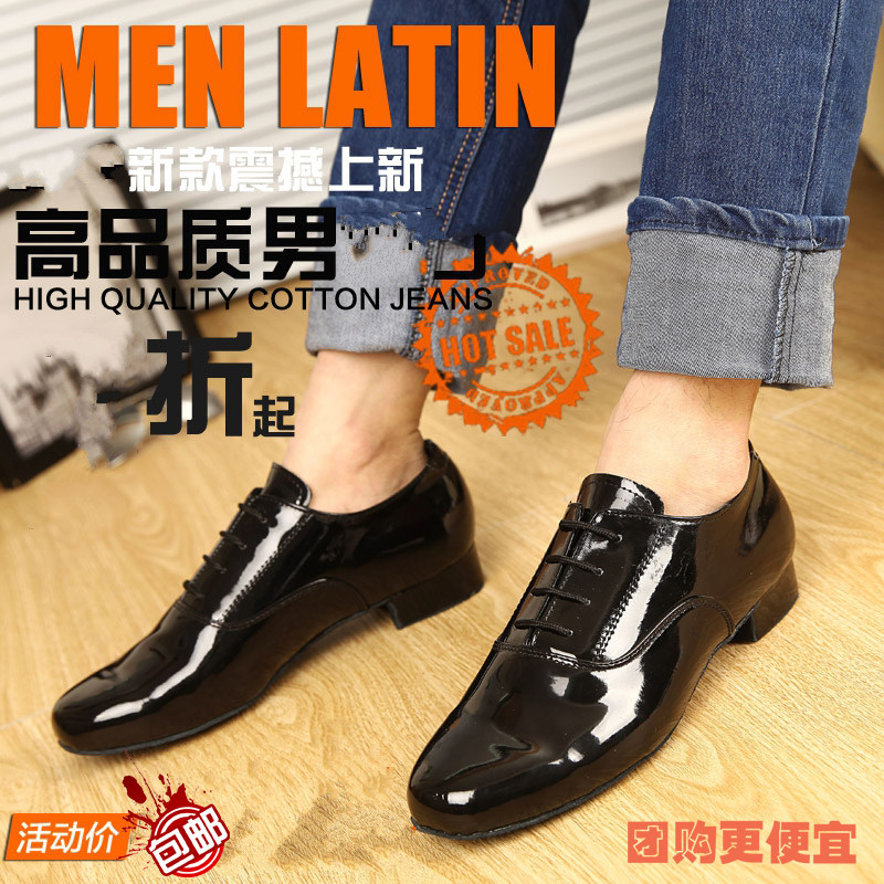 Morden Dance Shoes Men Social Dance Shoes Young Children Adults Softbottom Genuine Leather Children Men's Dance Square Social Dance Shoes