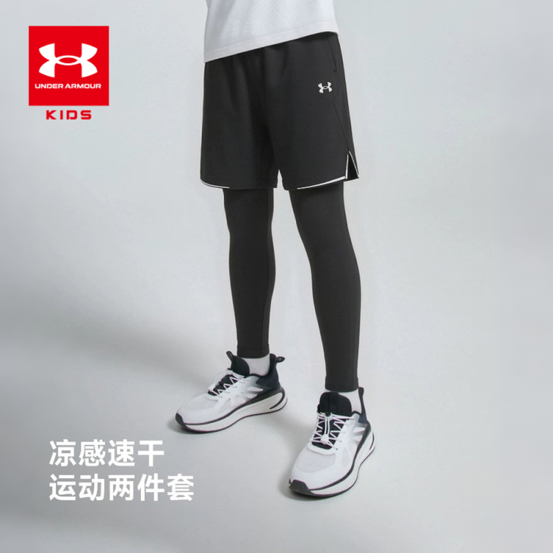 【One Pants, Three Ways to Wear】Under Armour Children's Clothing Autumn Two-Piece Set for Outdoor Training, Playing Basketball, High-Elasticity Compression Pants 【One Pants, Three Ways to Wear】Under Armour Children's Clothing Autumn Two-Piece Set for Outdoor Training, Playing Basketball, High-Elasticity Compression Pants