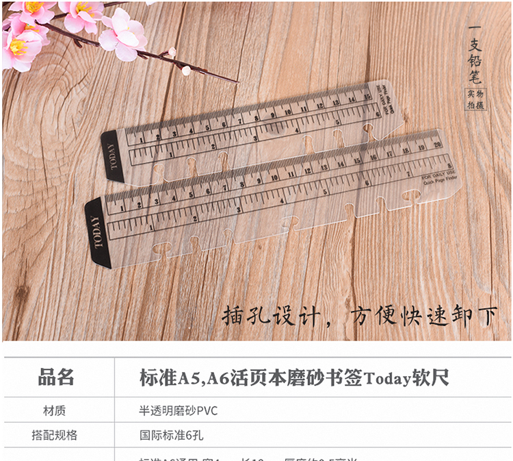 Thước Loại Bookmark Bằng Nhựa Tiện Dụng Văn Phòng Phẩm 7