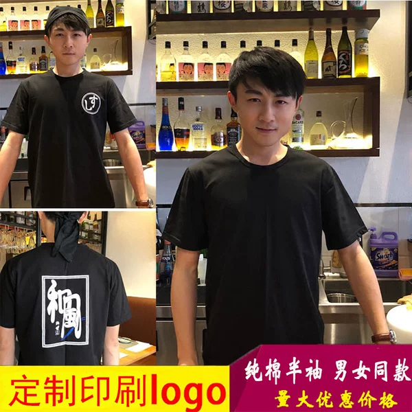 Товары от zhang25672105