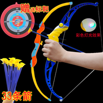 Childrens bow and arrow toys bow and arrow set baby shooting archery toys traditional bow and arrow branch outdoor toys boys