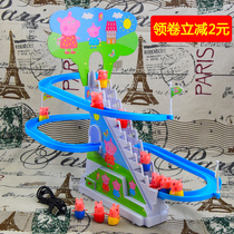 Childrens beneficial intelligence brain toys early education music one or two three weeks baby 1-2-3 years old girl 4 male 9 multifunctional 5