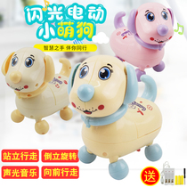 Baby toys 3-6-12 months puzzle sound will move 2 boys early education music 0-1 year and a half 7 baby 80