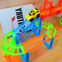 Childrens educational toys children early childhood baby 1-2 of one to two or three years 3 multifunctional intelligence Brain Boy