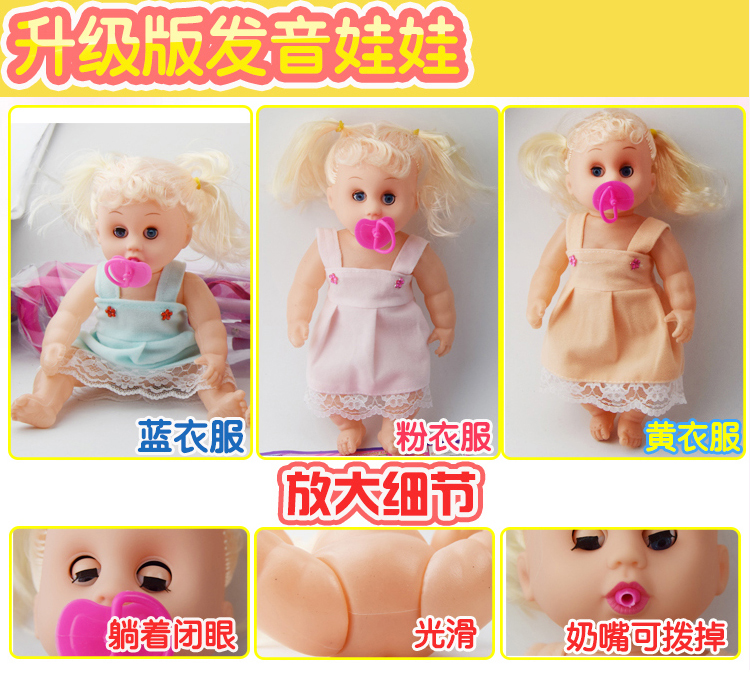 Chơi đồ chơi trong nhà 1-2-3 tuổi Cô gái 4-5 nam 6 trẻ em Đồ chơi có lợi Khu vực mẫu giáo Quà tặng cho trẻ em búp bê barbie búp bê barbie