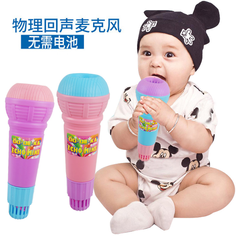 Children Echo Microphone Baby Musical Instrument Music 1-3-6-7 Year 8 Little Girl Early Teach Toy Small Echo Microphone