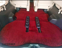 Toyota Elfa Wilfa carpet car floor mat alphard 30 series alpha big surround modification accessories