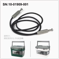 Эластичный шнур [адаптирован к изолированному боксу 15 л]