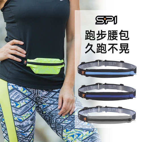 Спортивная внедорожная эластичная водонепроницаемая олимпийская базовая поясная сумка, США