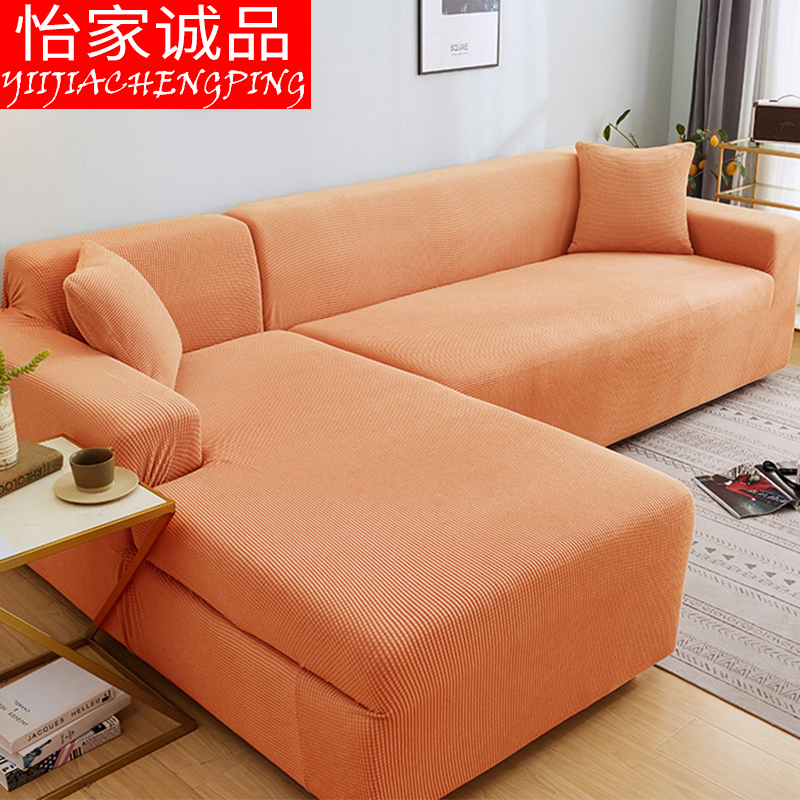 Your courtesane brief winter thickened plush sofa cover all-bag swastika can cover universal sofa cushion bed bag full cover