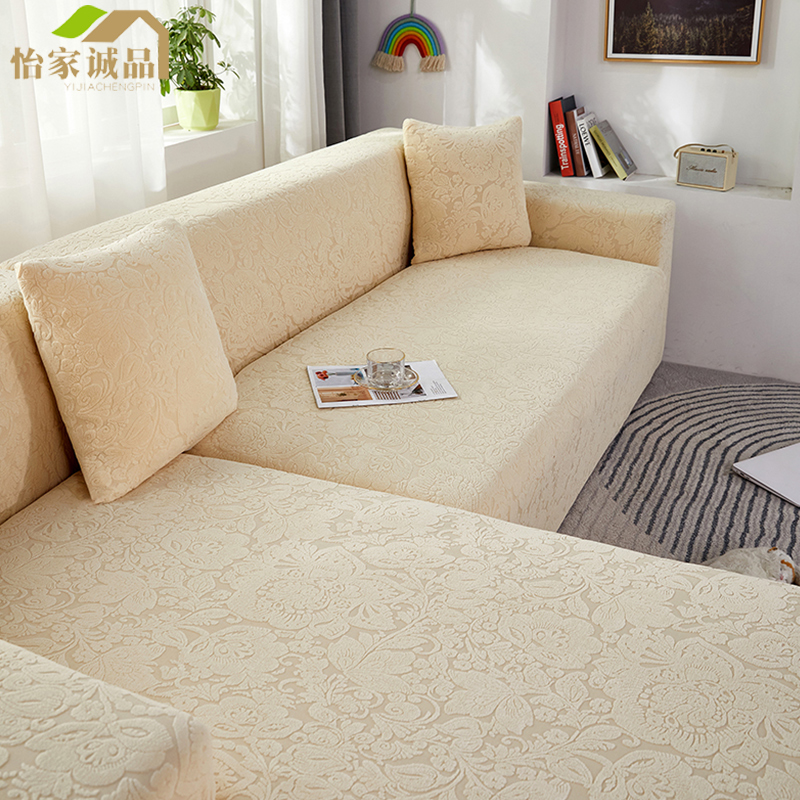 Sofa cover for summer Anti-cat grip Nordic style Elastic Noble Princess cushions Protective sleeves Chinese all-pack Supper can cover towels