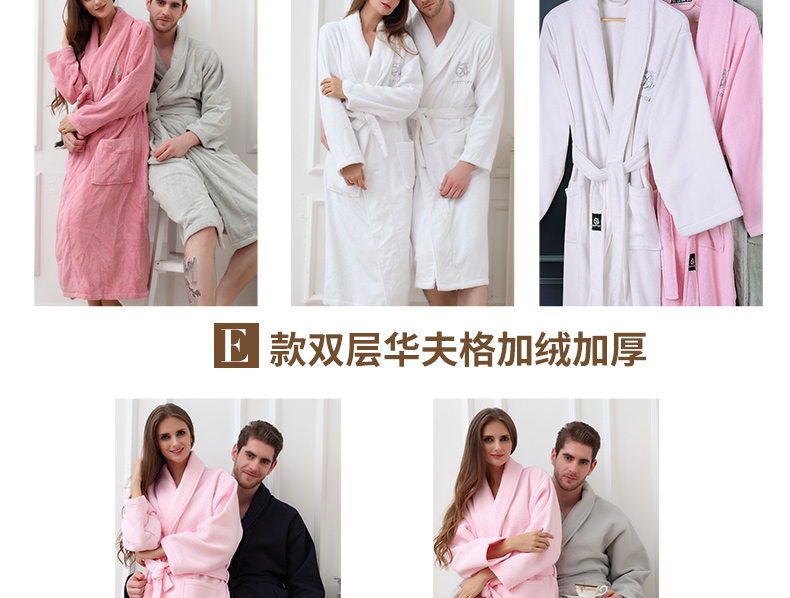 Peignoir - Ref 593021 Image 11