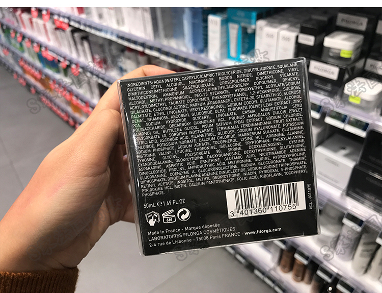Kem dưỡng trắng da Filorga Filoja của Pháp 50ml Kem dưỡng ẩm cho da làm đẹp da sáng màu - Kem dưỡng da kem dưỡng ẩm the ordinary