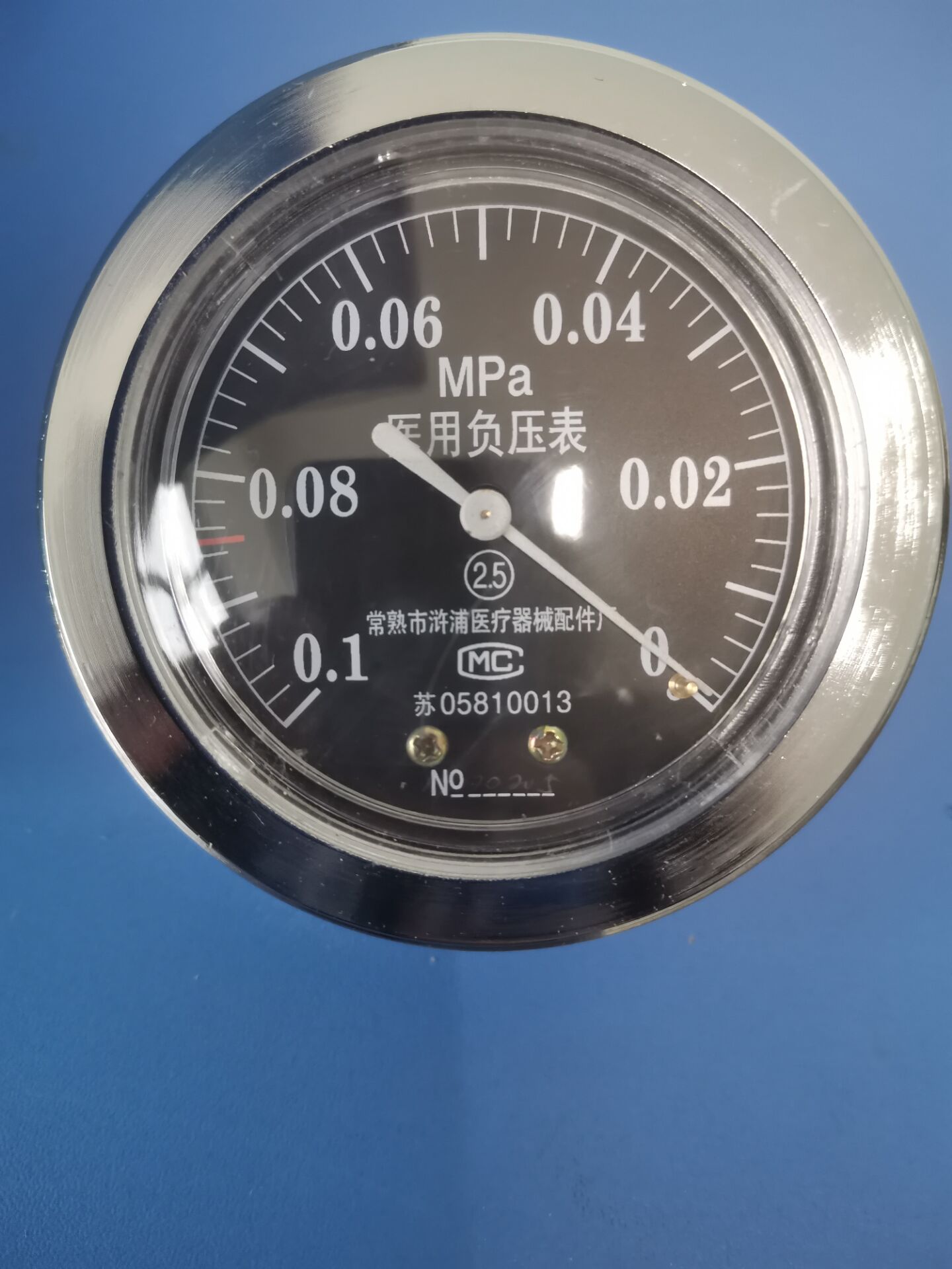 医用负压表0-0.1MPa 常熟市浒浦医疗器械科凌吸引器压力表新款