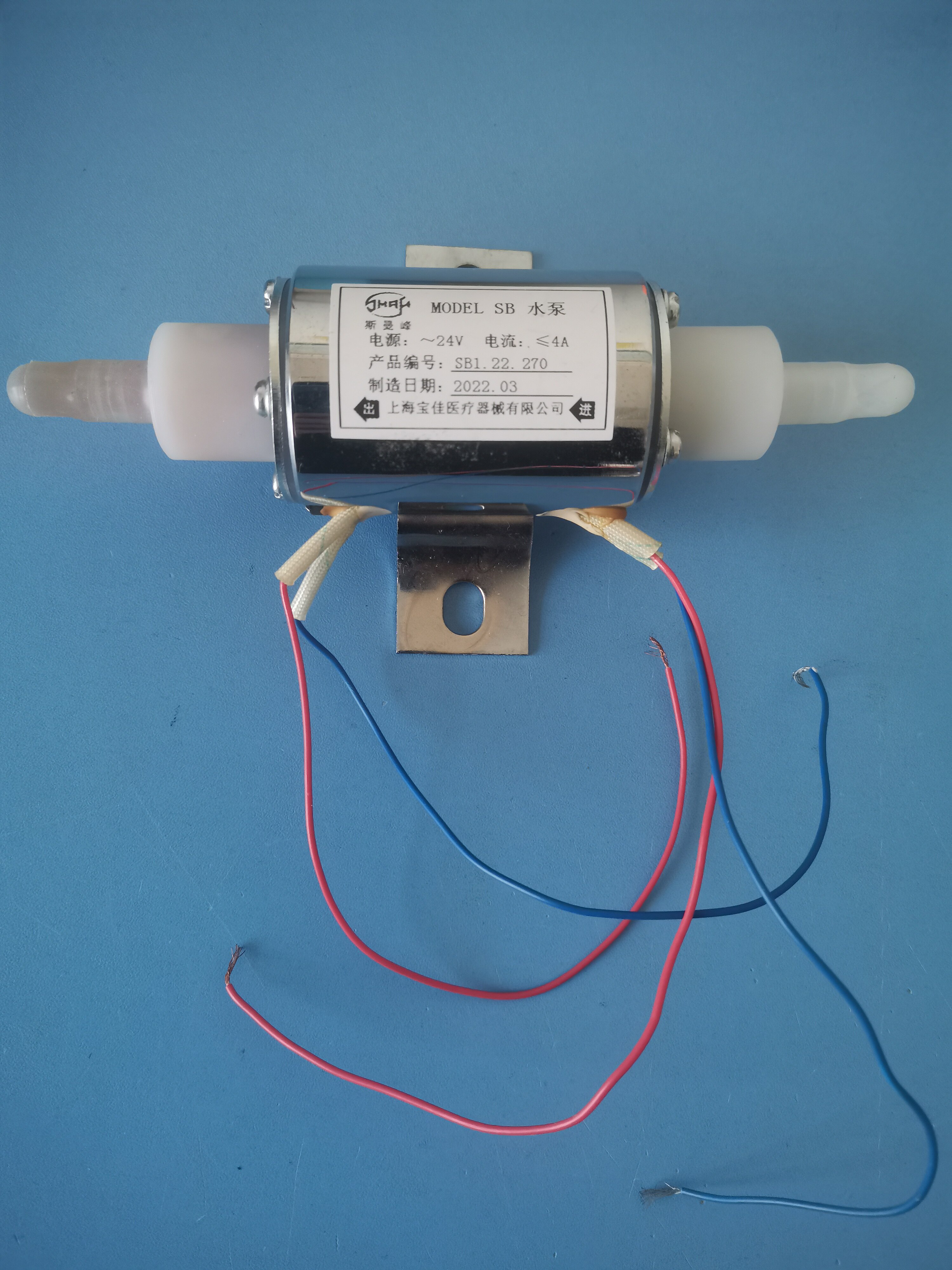 上海祁鑫斯曼峰DXW-2A型全自动洗胃机配件脉冲水泵