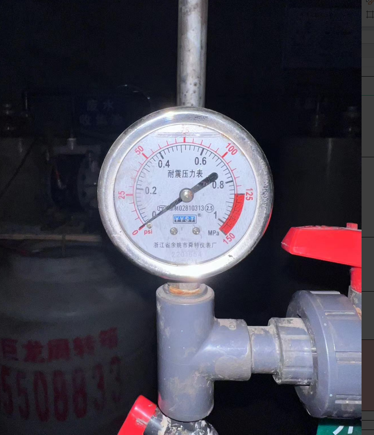 浙江余杭舜特耐震压力表0-1MPa 0-150PSi Y60径向压力表
