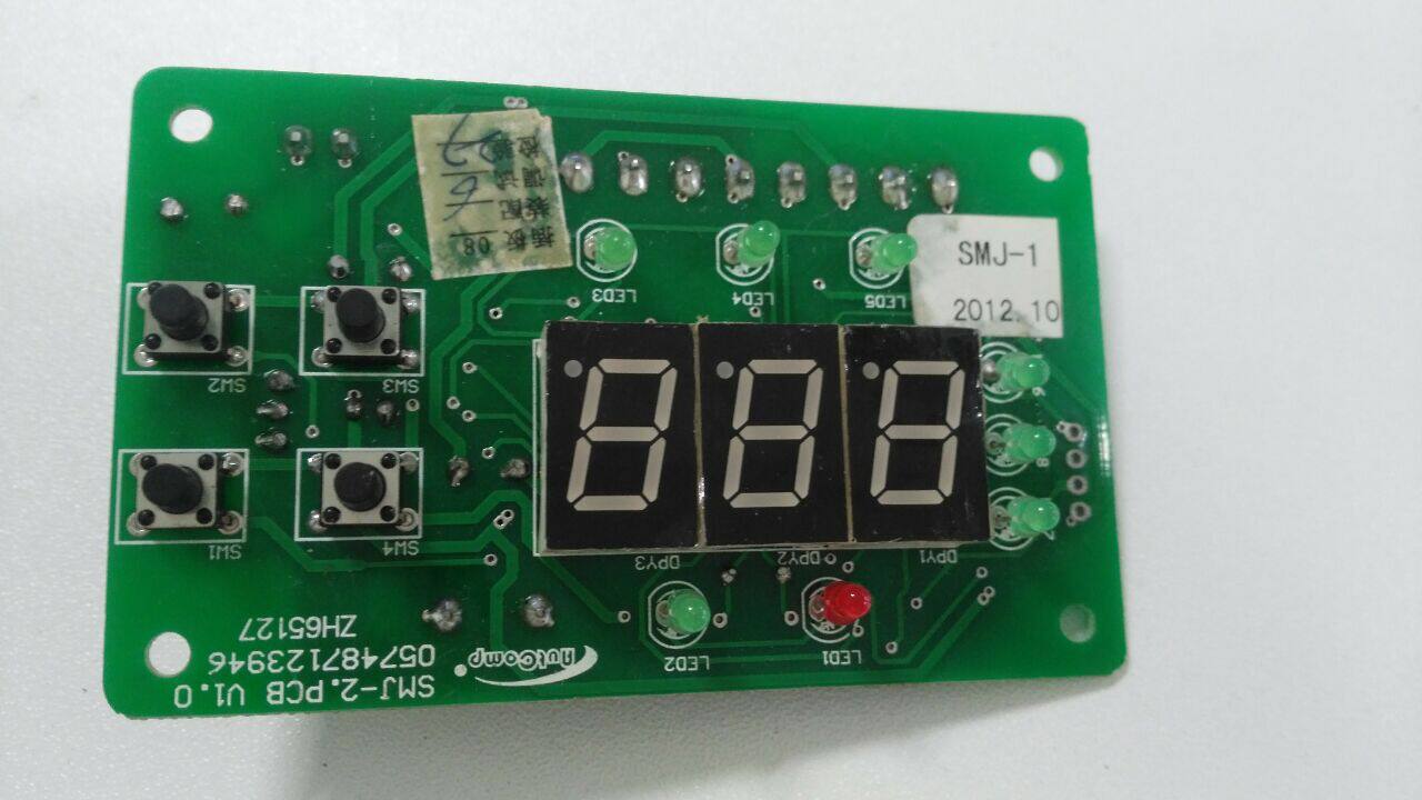 上海申安DSX-280B手提式压力蒸汽灭菌器高压消毒锅配件电路板电脑