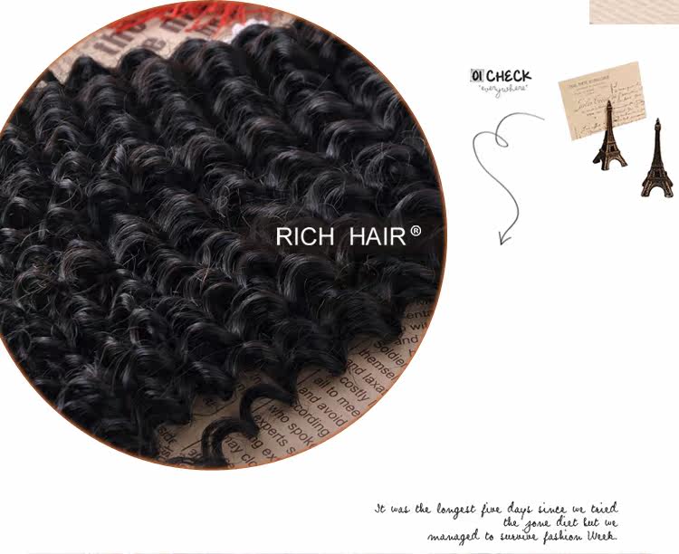 Extension mèches - Ref 217448 Image 11