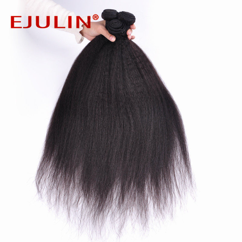 Extension cheveux - Ref 220595 Image 9