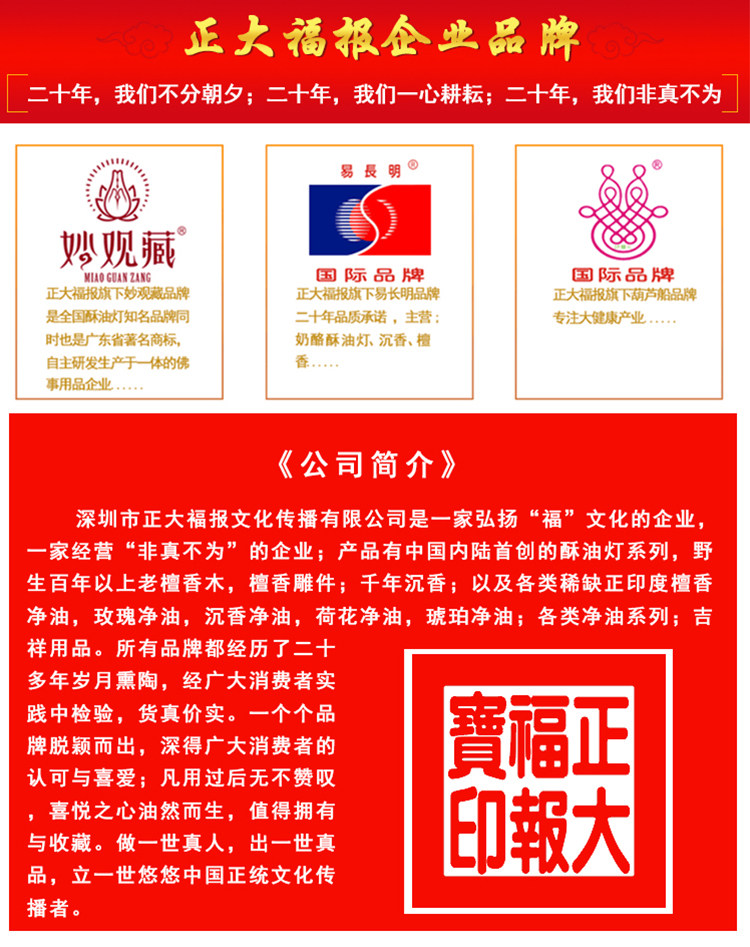 Bougie        - Ref 2485582 Image 7