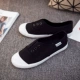 Giày trắng nhỏ nữ giày vải mùa hè Sinh viên Hàn Quốc hoang dã Harajuku ulzzang giày lười một chân