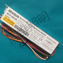 Original BEASUN RL11-425-40 40W 36W water treatment UV lamp electronic ballast