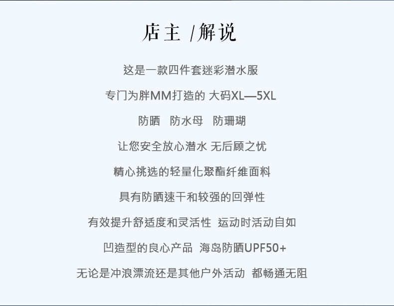 Maillot de bain pour femme - Ref 3029749 Image 6