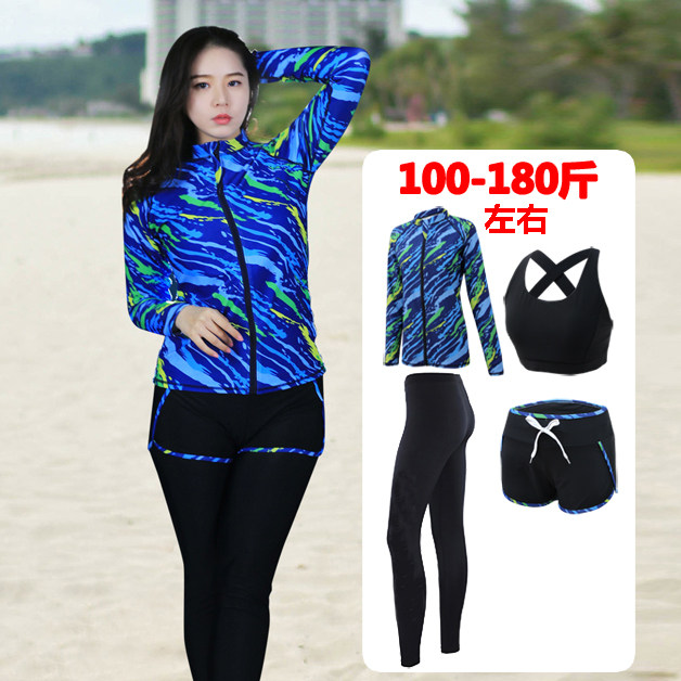 Maillot de bain pour femme - Ref 3029749 Image 1