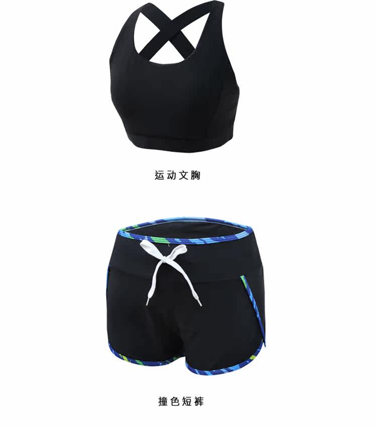 Maillot de bain pour femme - Ref 3029749 Image 28