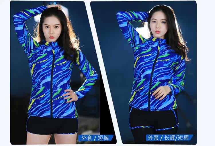 Maillot de bain pour femme - Ref 3029749 Image 15