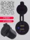 Clearance Sale~ Car USB Phone Charger Multifunctional Fast Charging Head Motorcycle Modified Car Charger 12V