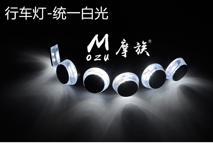 xe thăng bằng mamma mia Xe tay ga sửa đổi bộ phận tay cầm cân bằng ánh sáng cắm tay đèn khối khối ánh sáng xử lý khối cân bằng ánh sáng cuối WISP - Smart Scooter xe chòi chân thăng bằng cho bé