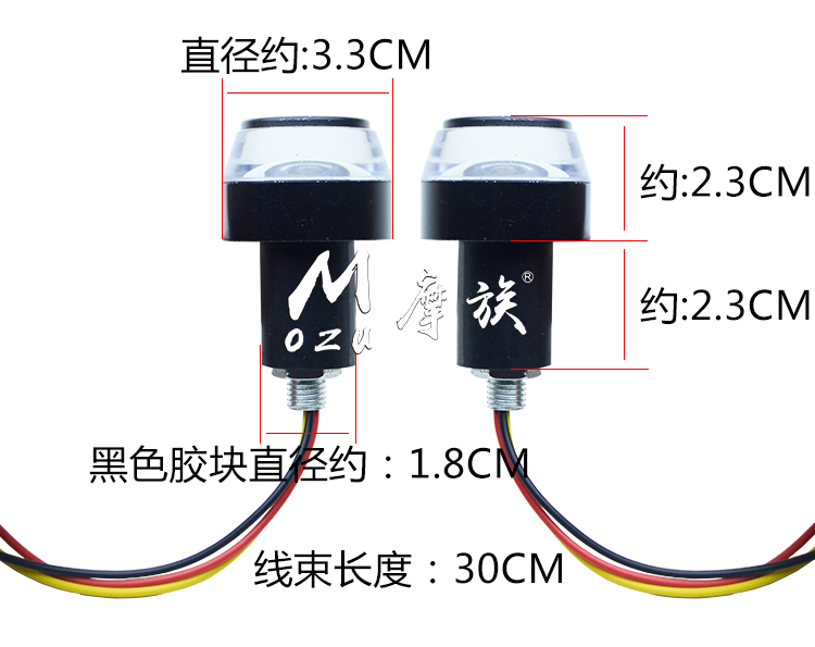 Xe tay ga sửa đổi bộ phận tay cầm cân bằng ánh sáng cắm tay đèn khối khối ánh sáng xử lý khối cân bằng ánh sáng cuối WISP - Smart Scooter 	xe thăng bằng xindile