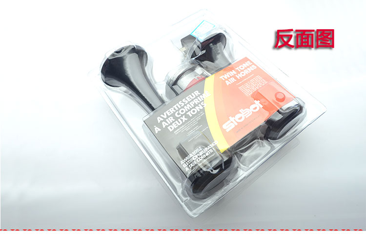 Xe máy sừng sửa đổi siêu lớn sừng 12v chính hãng cao và thấp âm thanh đôi âm thanh còi xe điện