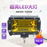 Đèn pha xe máy bên ngoài led siêu sáng ánh sáng sửa đổi đèn chống nước đèn điện pin pin xe đường đèn trợ sáng l6x