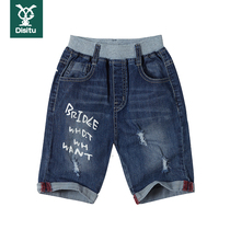 Boys shorts summer thin new five-point pants childrens pants jeans holes