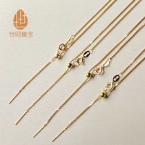 Gold Rose gold jewelry 18k gold necklace Universal Chopin Chain Clavicle chain pendant Adjustable wild style female